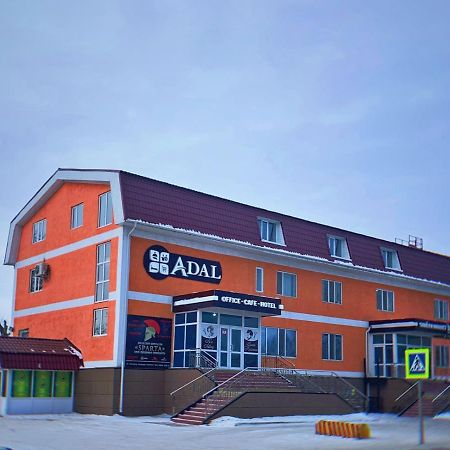 Гостиничный Комплекс Адал Shchuchinsk Luaran gambar