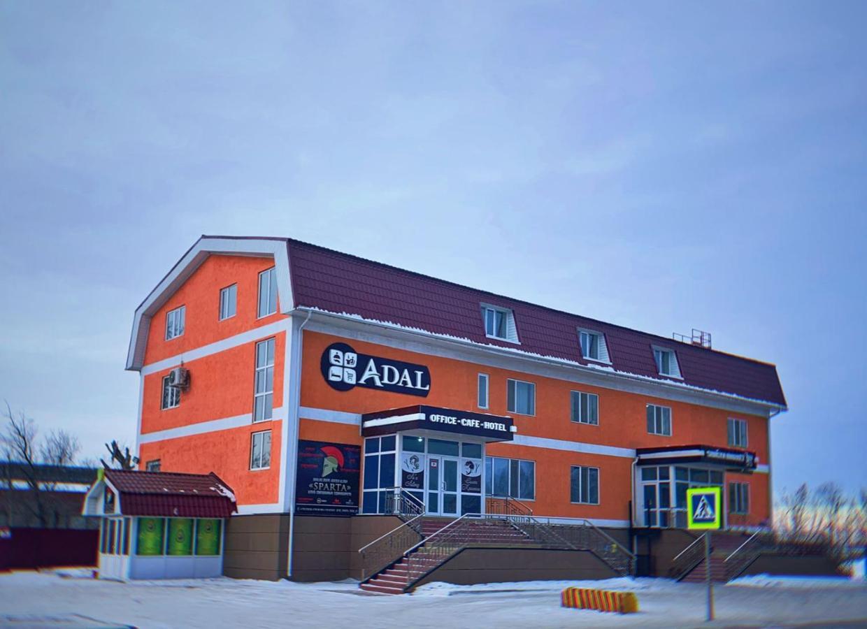 Гостиничный Комплекс Адал Shchuchinsk Luaran gambar